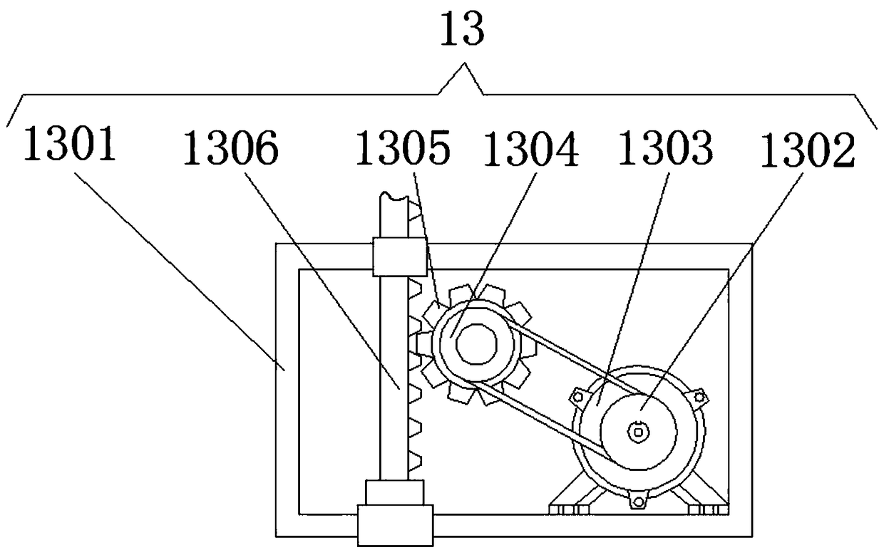 Hardware product spraying device convenient to use