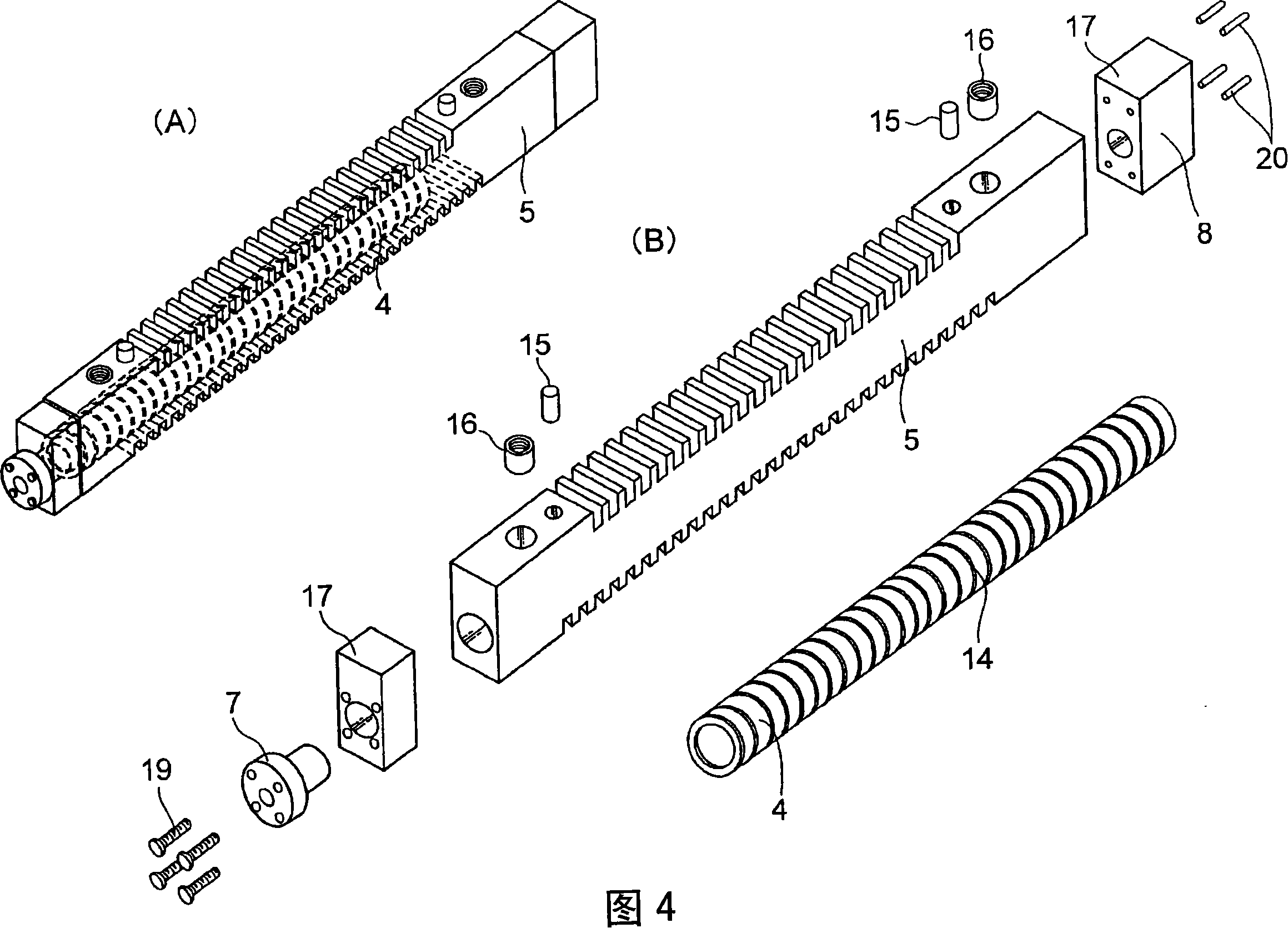 Linear motor