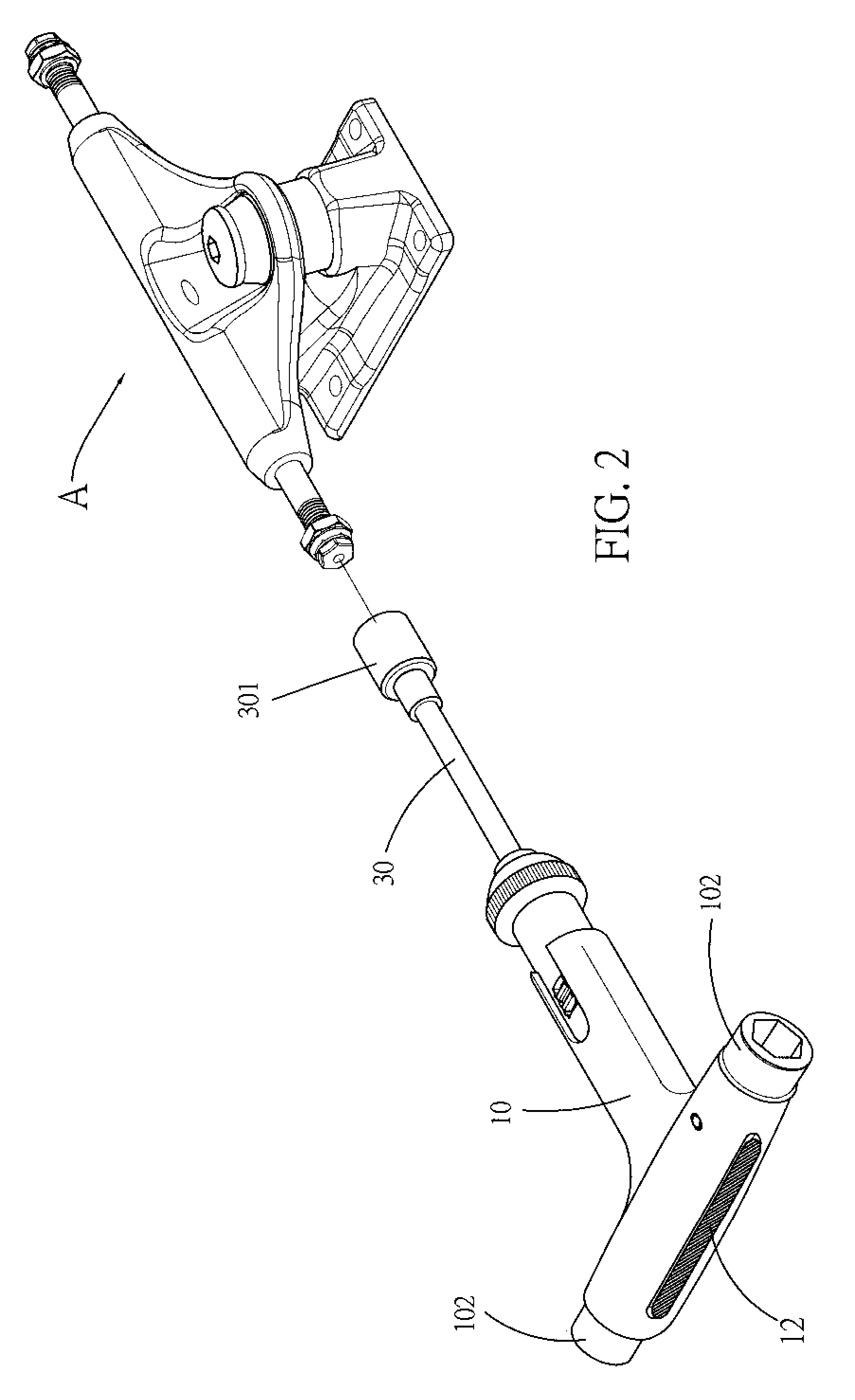 Reversible socket wrench