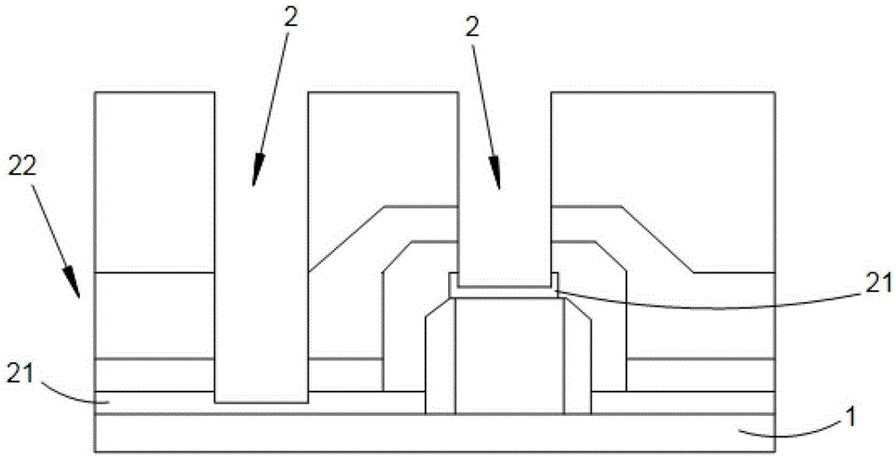 Method for measuring the removal amount of the bottom metal layer of the contact hole