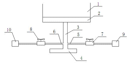 Tidal power generator