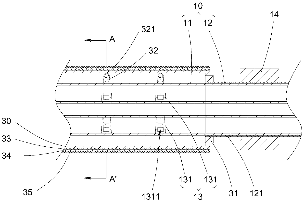 Anti-pollution and anti-blocking asphalt conveying pipe