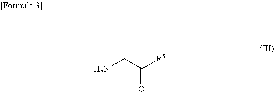 Method for producing spirooxindole derivative