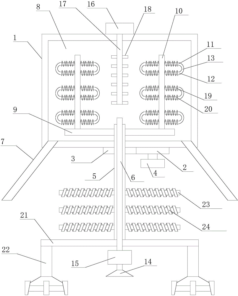 Efficient aeration device for promoting oxygen dissolution
