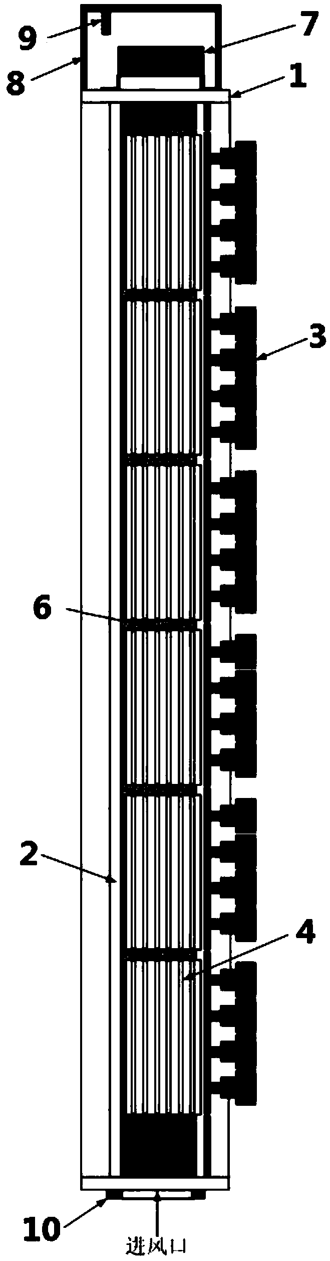 Planar phased array antenna