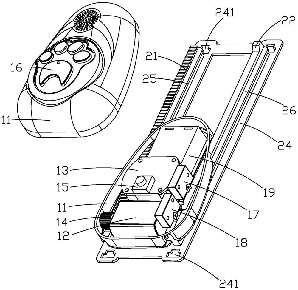 Intelligent reach training device