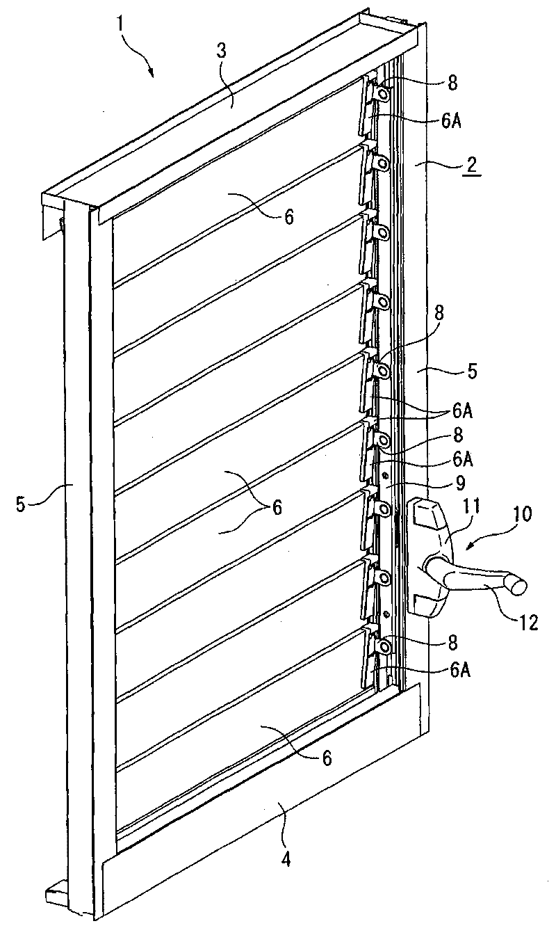 Window opening and closing device and door and window