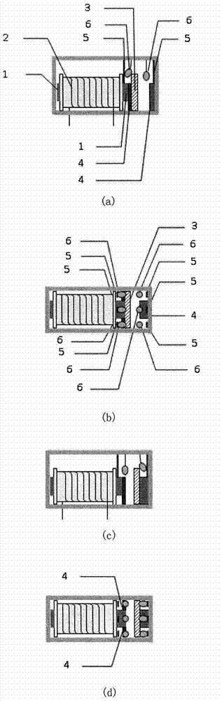 Outage holding relay and drive circuit thereof