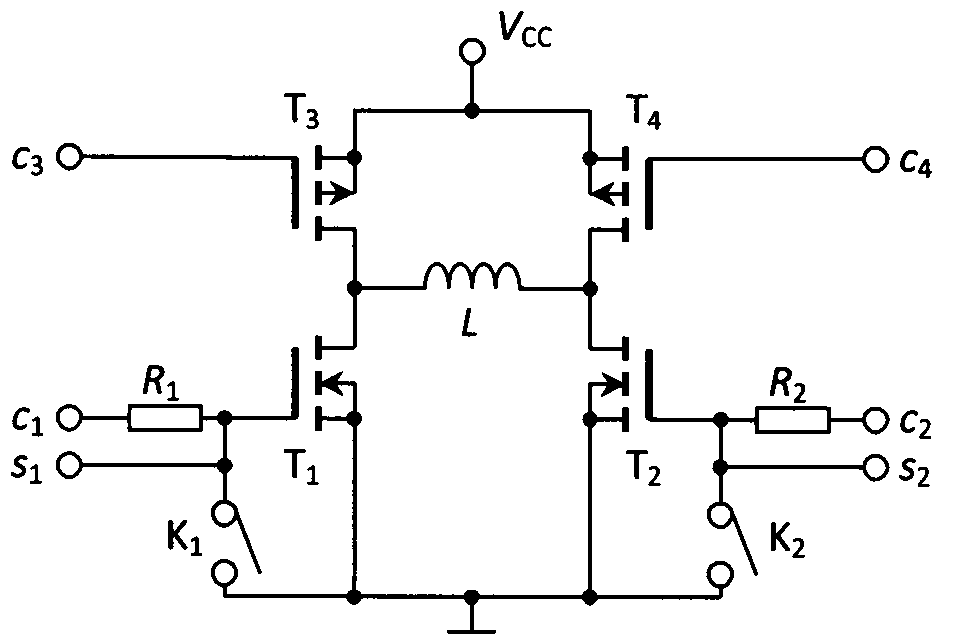 Outage holding relay and drive circuit thereof