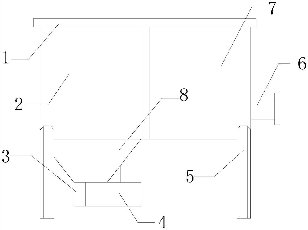 A Wastewater Biochemical Precipitation Device Based on Industrial Wastewater Reuse