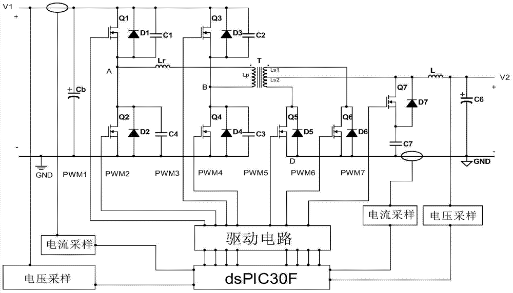 Two-way digital DC-DC convertor with wide load range