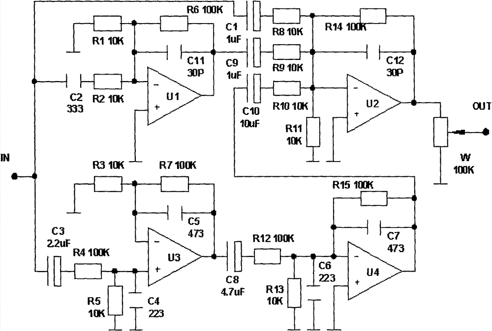 High-definition stereo