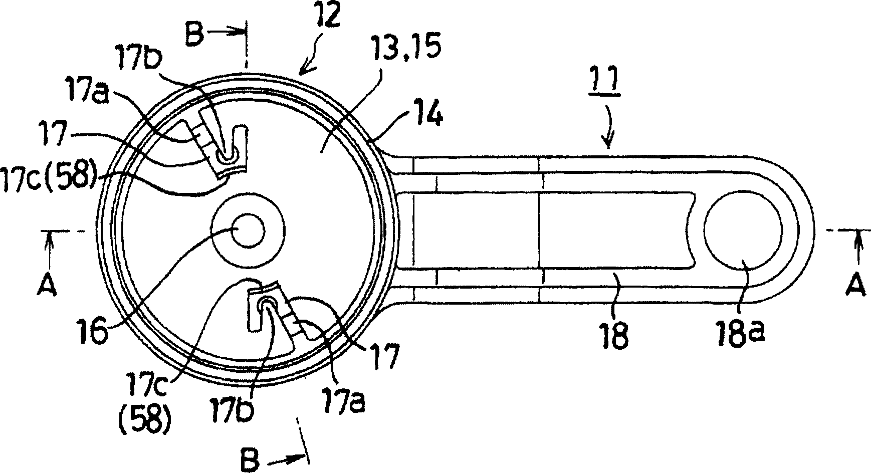 Rotary damper device