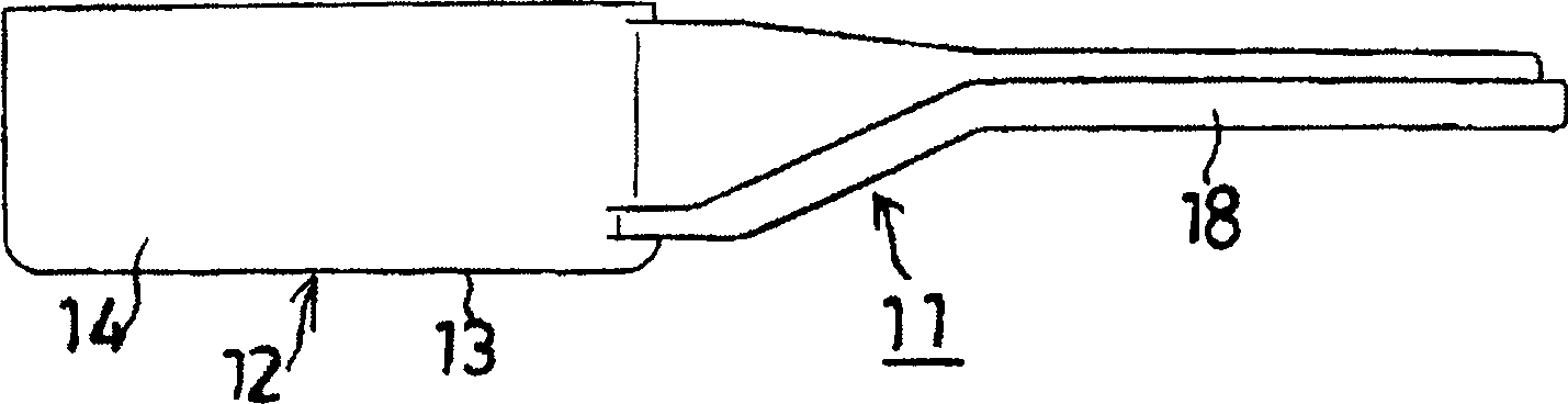 Rotary damper device