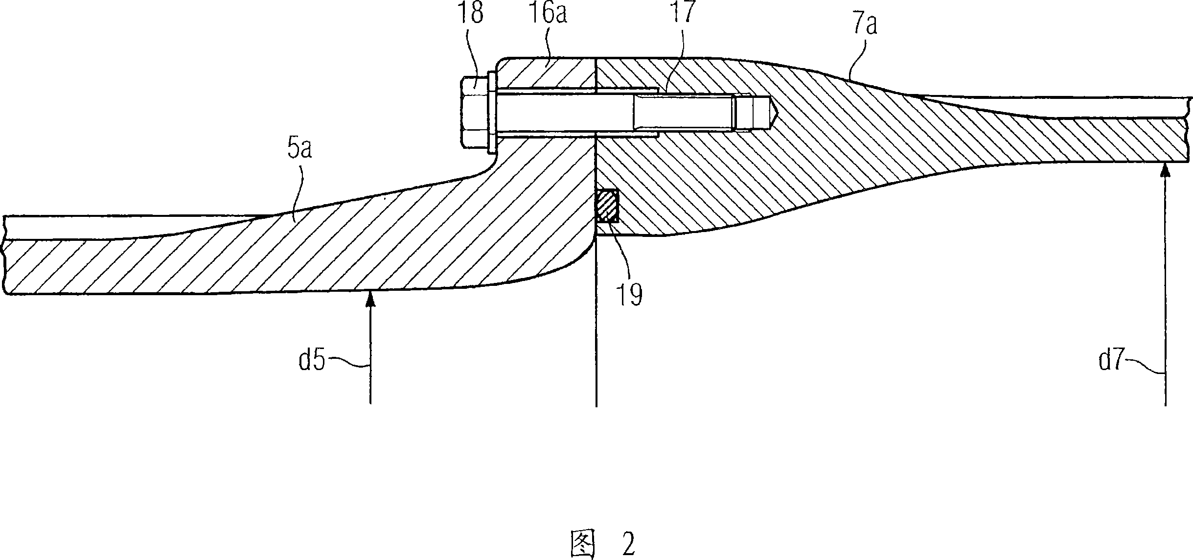 Capsule housing extending in an essentially tubular manner comprising at least three housing sections