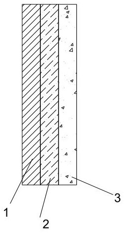 Lightweight concrete heat preservation and sound insulation wall and preparation method thereof