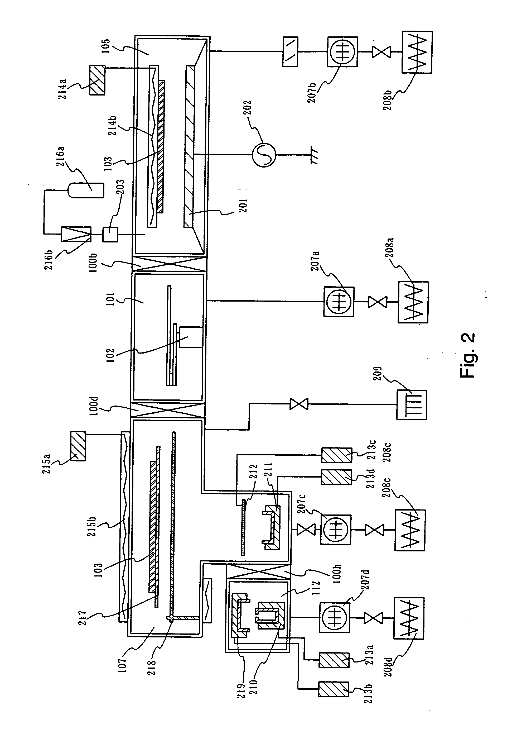 Light emitting device