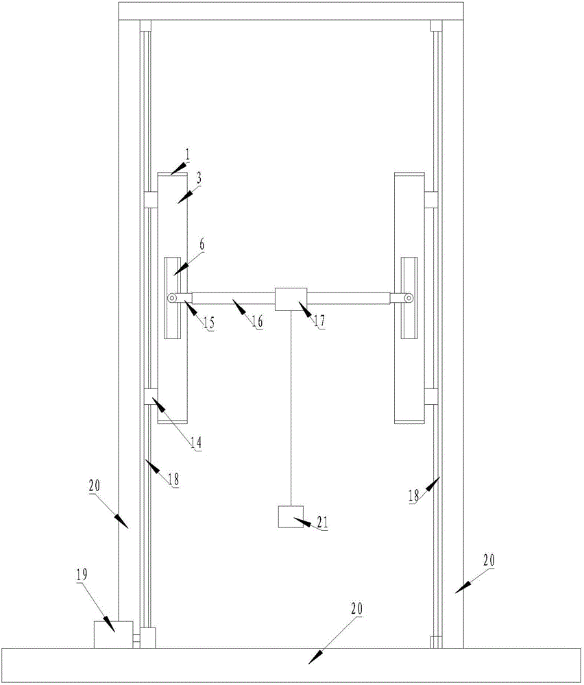 A two-dimensional motion constant force suspension device