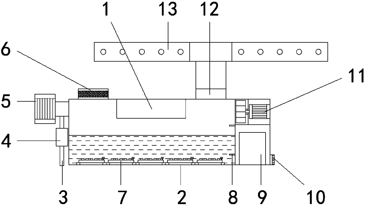 Wall-mounted agricultural greenhouse humidifying device