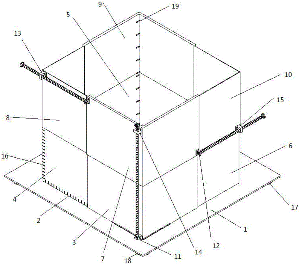 Three-direction variable type heavy machine tool foundation model box controllable in boundary condition