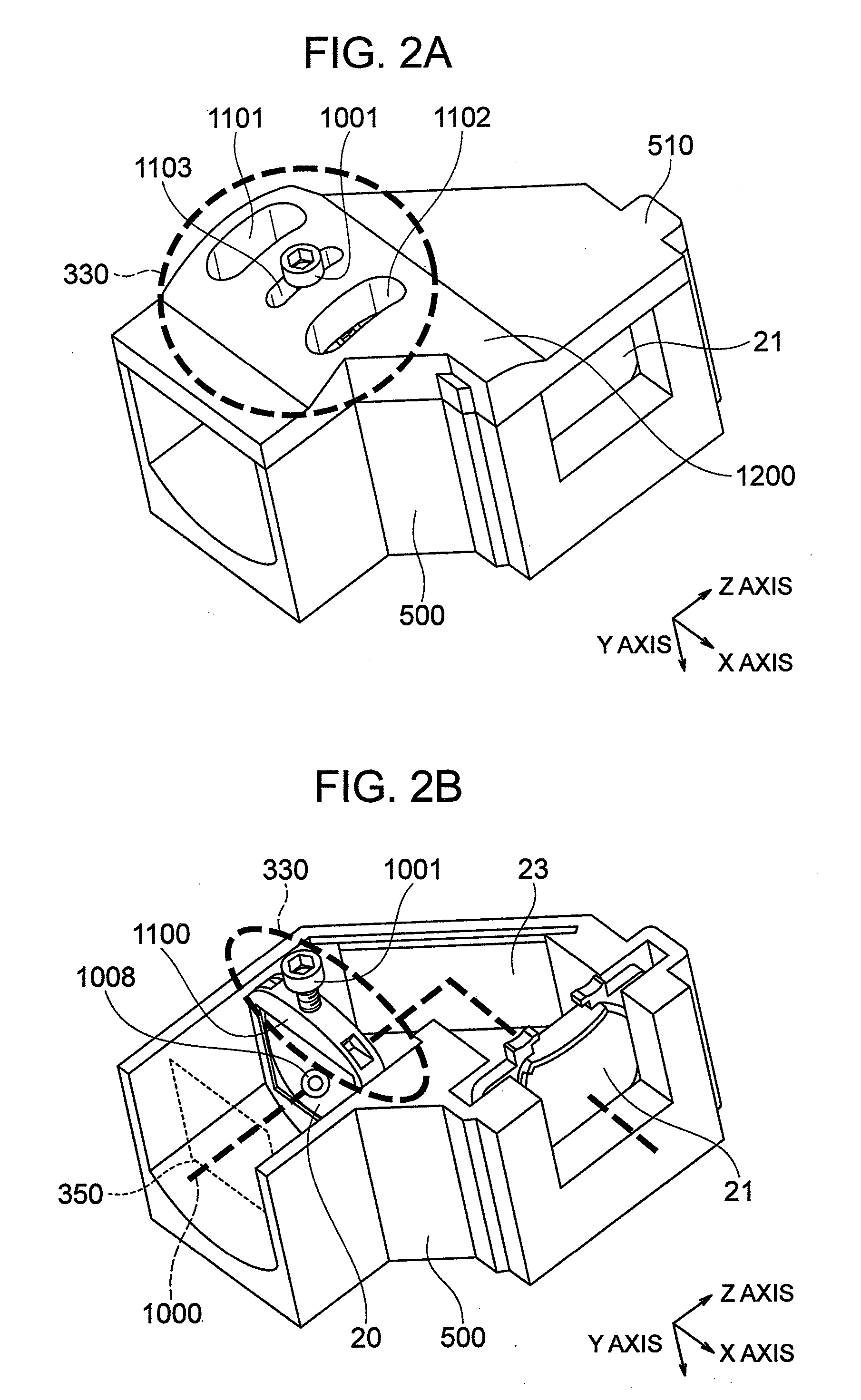 Projection Type Image Display Apparatus