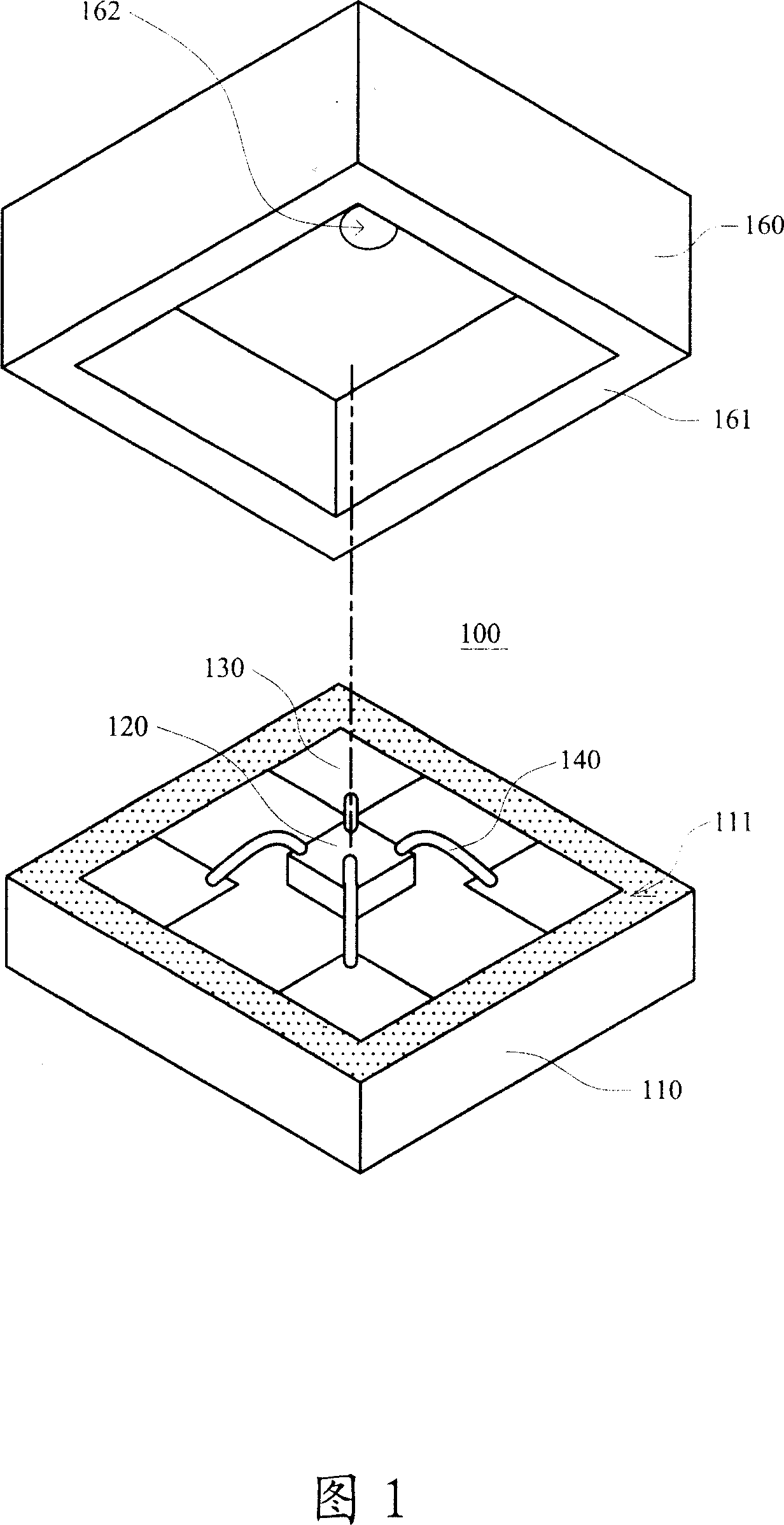 Microphone encapsulation structure