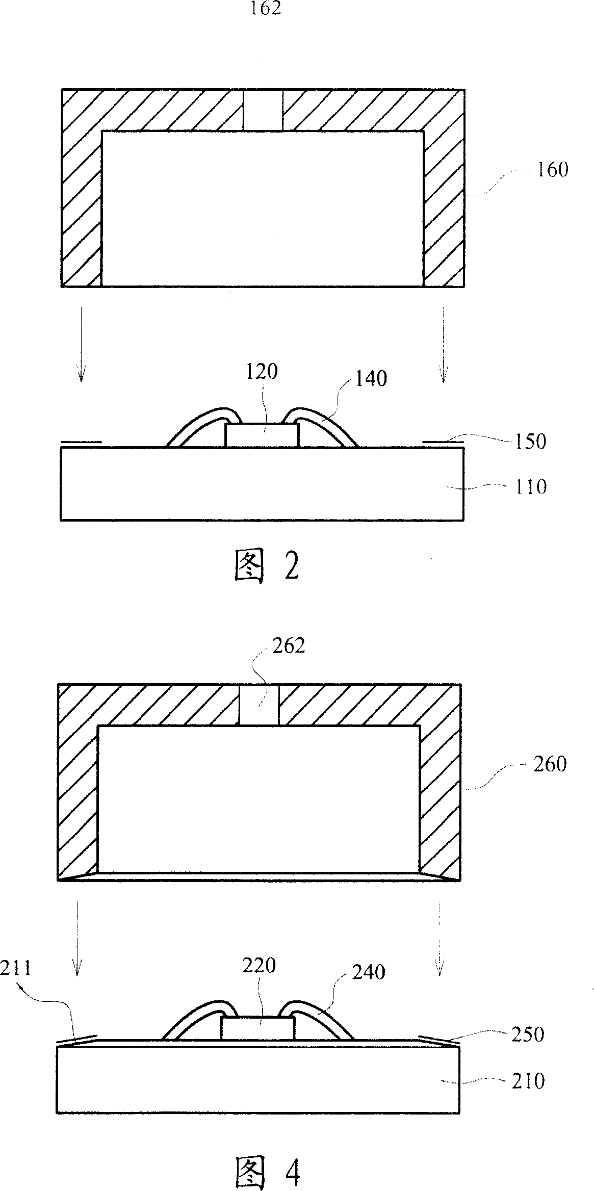 Microphone encapsulation structure