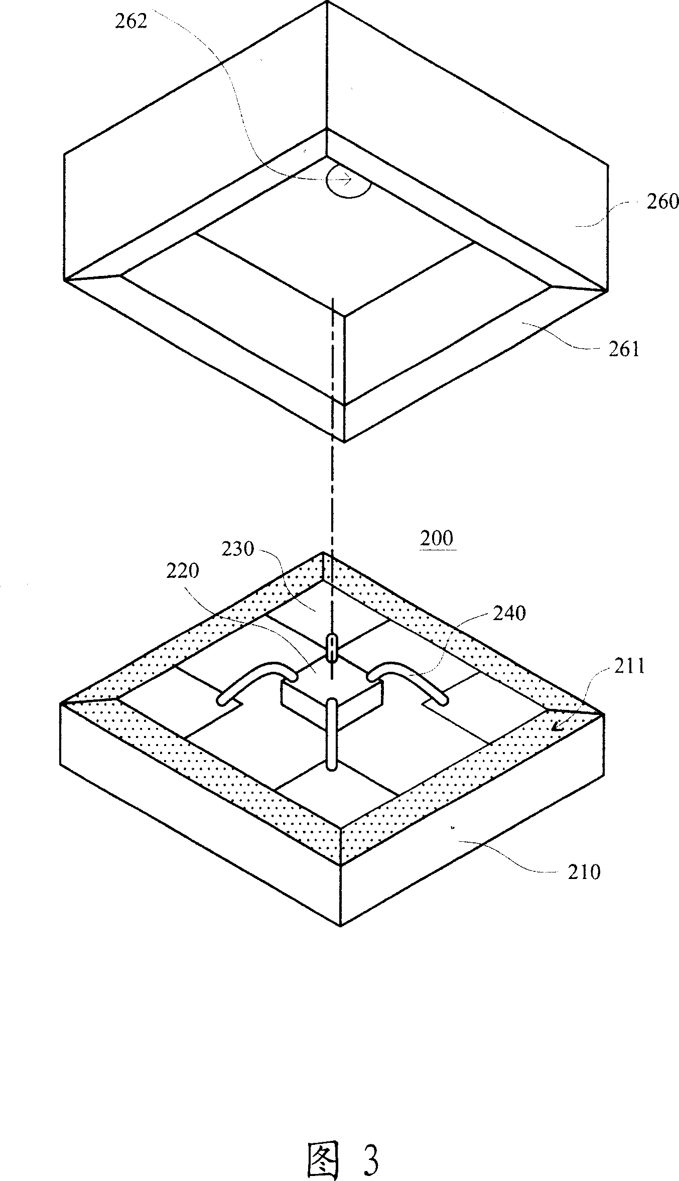 Microphone encapsulation structure