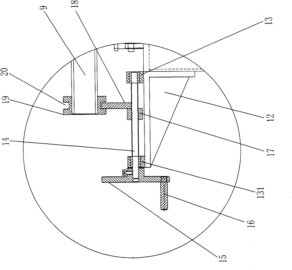 Multiaxial material returning device for cutting reinforced fabric