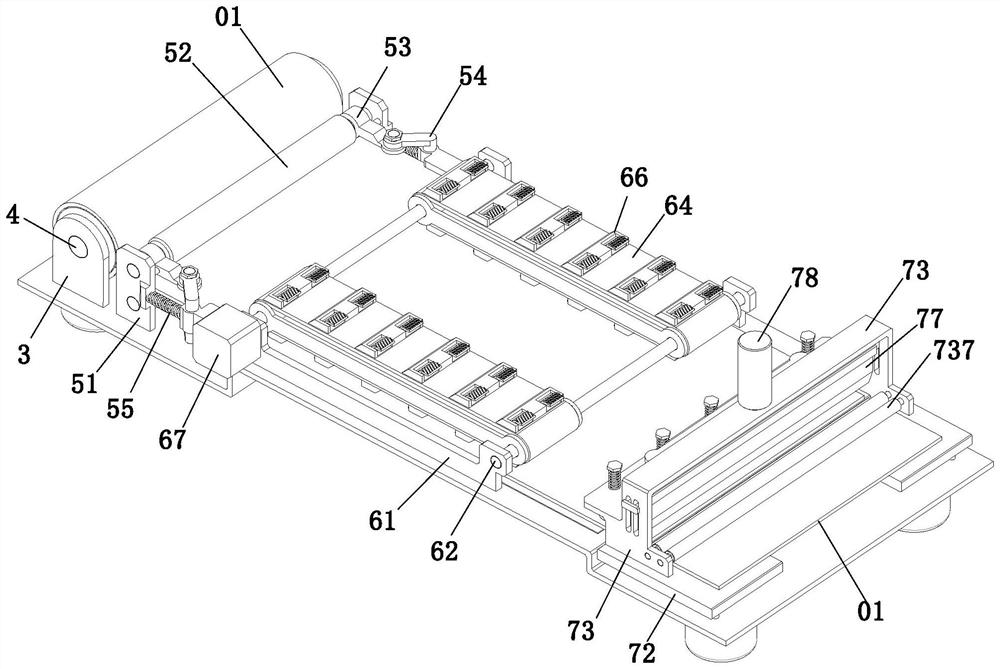 Numerical control plate shearing and blanking machine