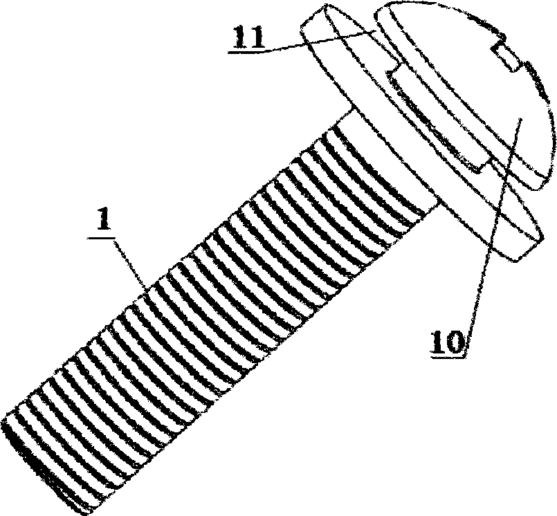 Instrument seal anti-fake method and one-off instrument seal