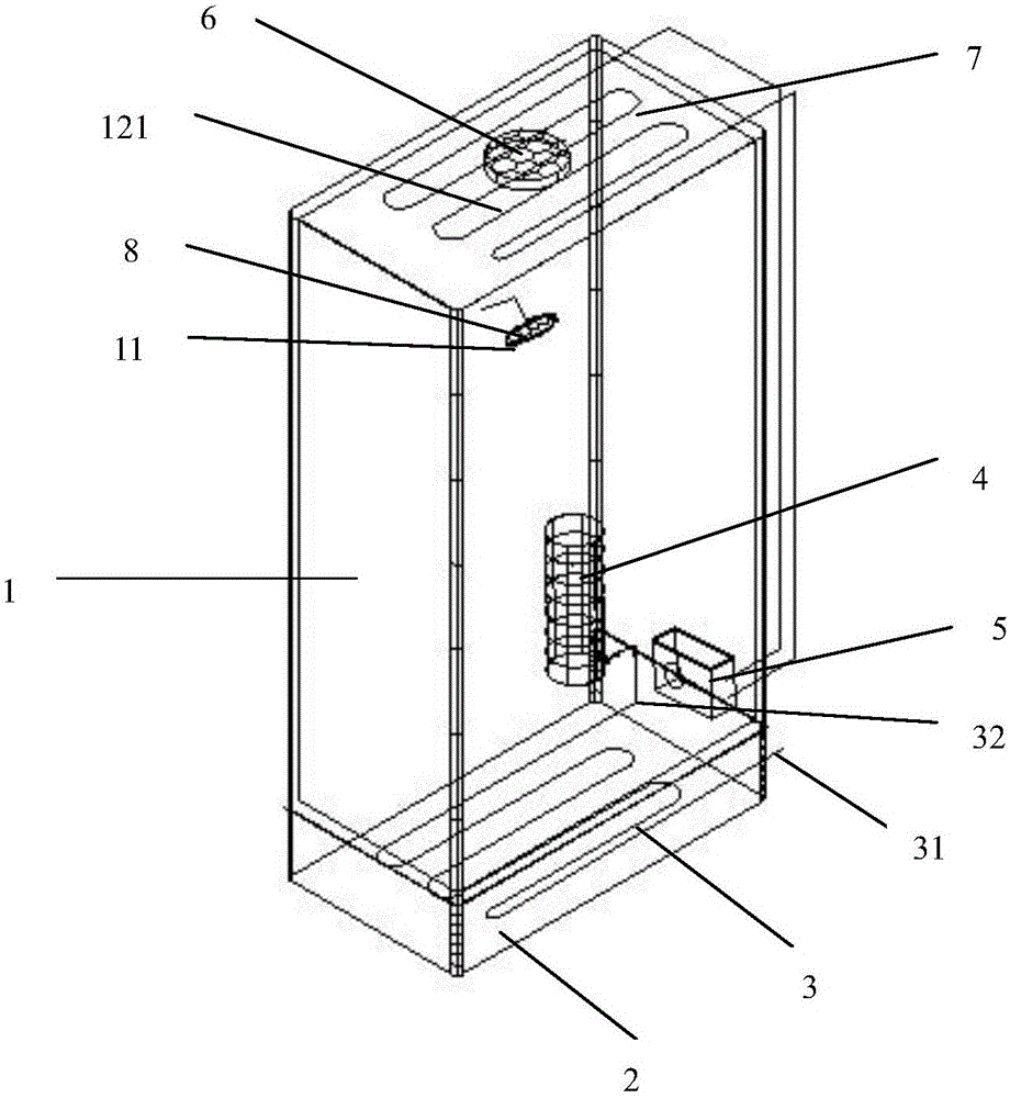 Energy-saving integral bathroom