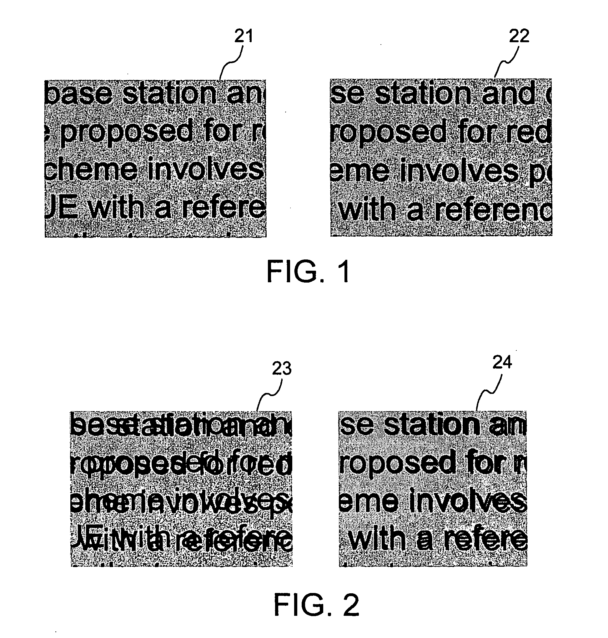 Wide-Field Image Input Method And Device