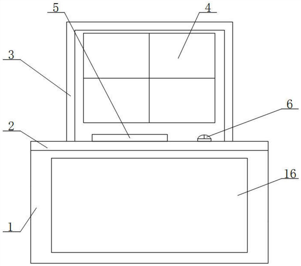 Network engineering monitoring equipment withself-cooling function