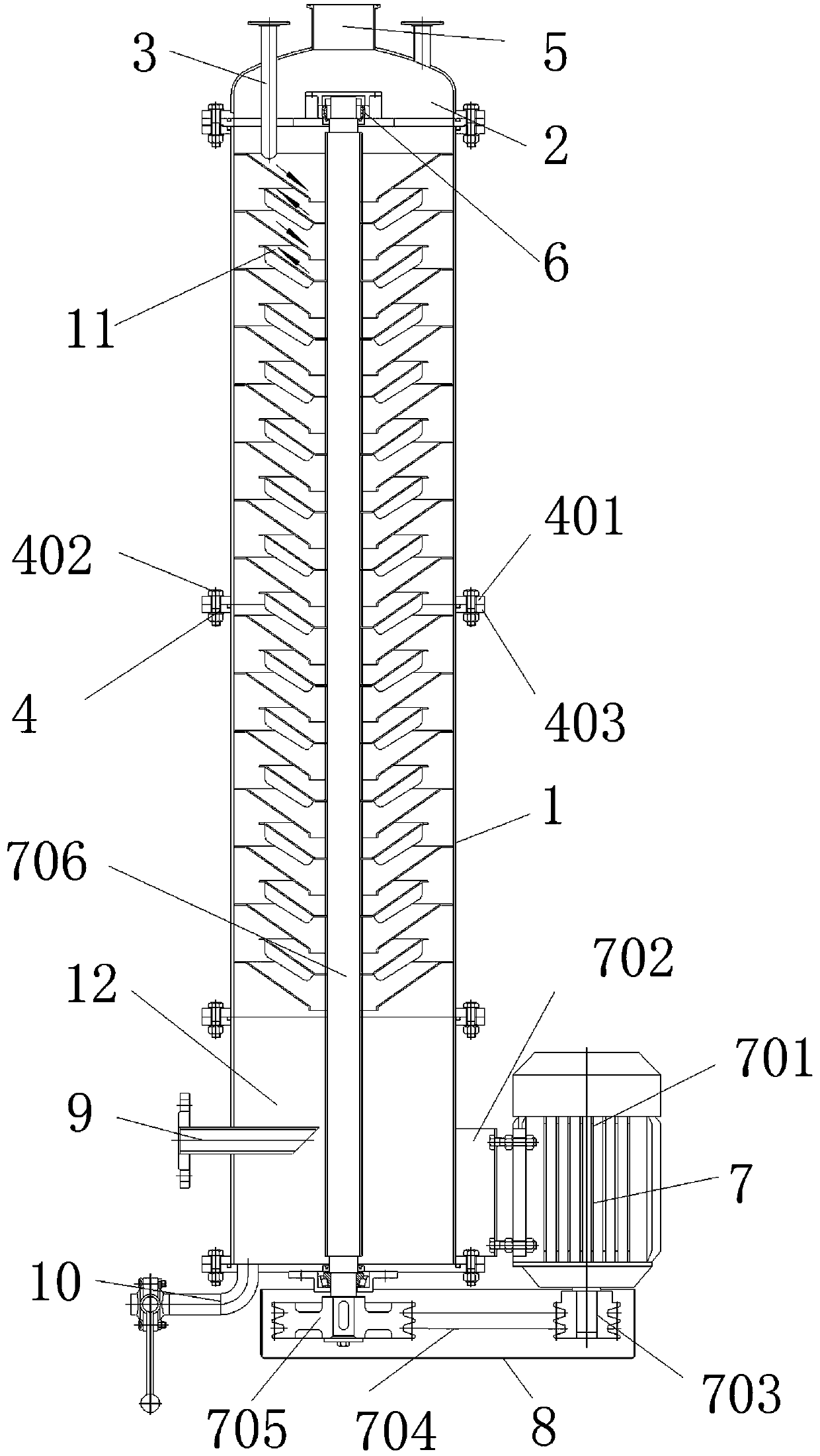 Rotary wing type aroma extraction device and using method thereof