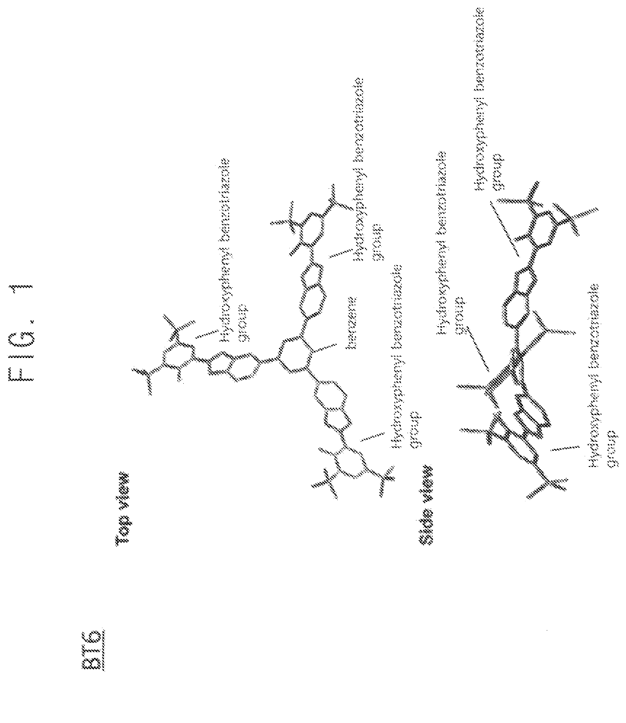 Resin composition and display device including the same