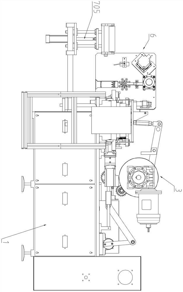 Horizontal paper inserting machine for production coil