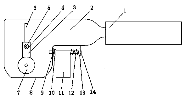 Adjustable cutting knife