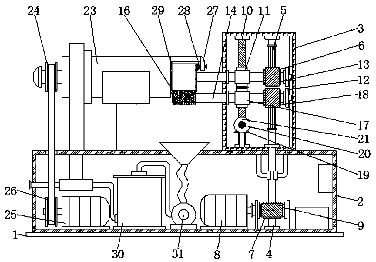A kind of internal combustion engine bearing bush processing equipment and processing method thereof