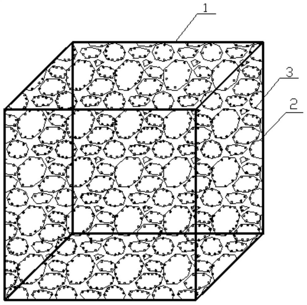 Preparation and Application of Novel Biofilm Carriers