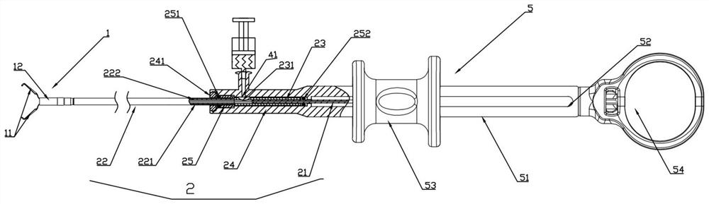 Hemostatic clip to clean bleeding point