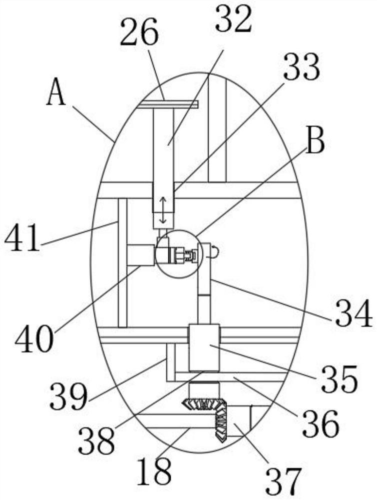 A white powder line spraying machine for building construction surveying and mapping