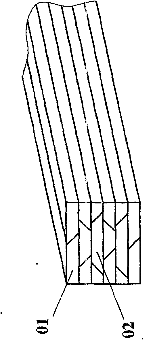 Method for manufacturing small-diameter wood integrated material planed thin sheet