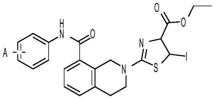 Tetrahydroisoquinoline derivative and synthesis method thereof