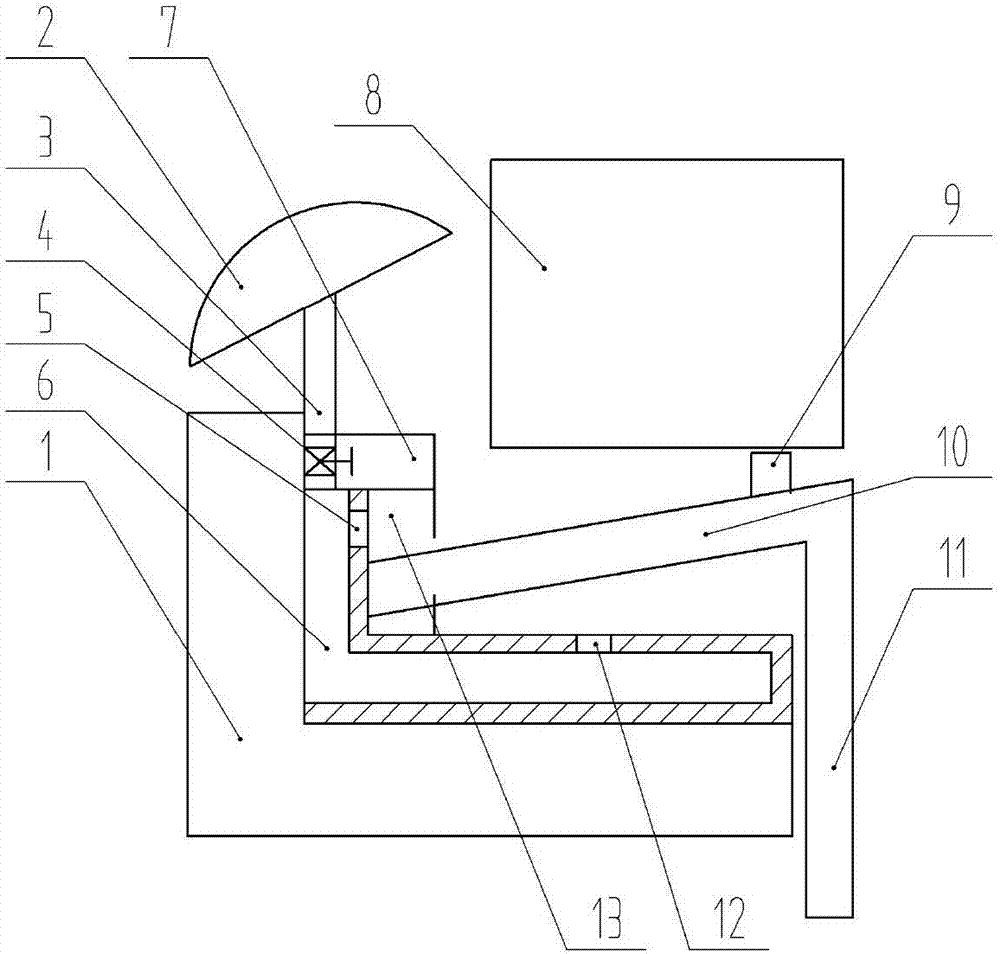 Air conditioner frame fixing device