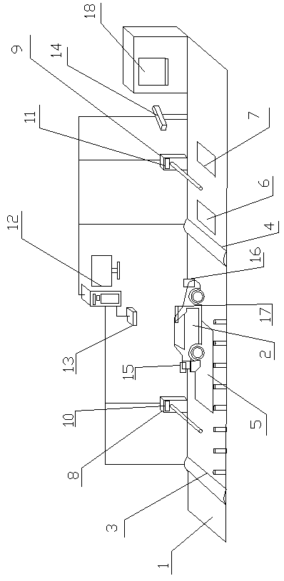 Toll collection system and toll collection method of vehicle on high-speed traffic road