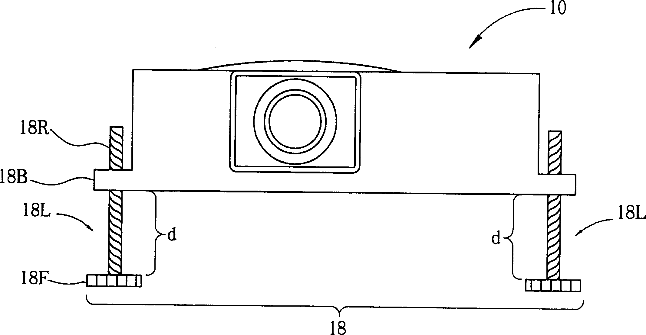 Height regulating system of projector