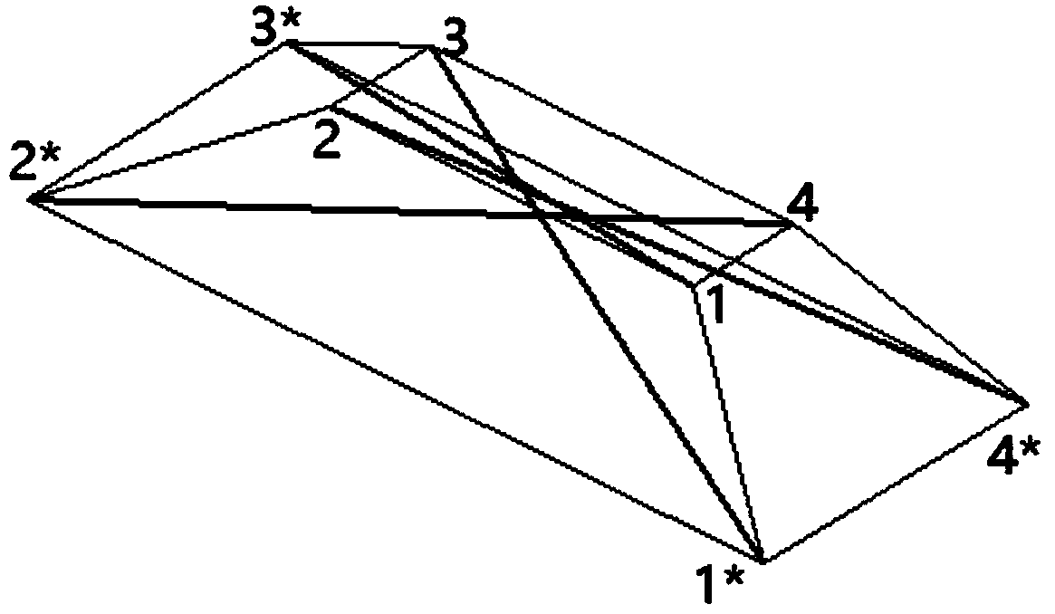 Heart-shaped stretch-draw integral structure