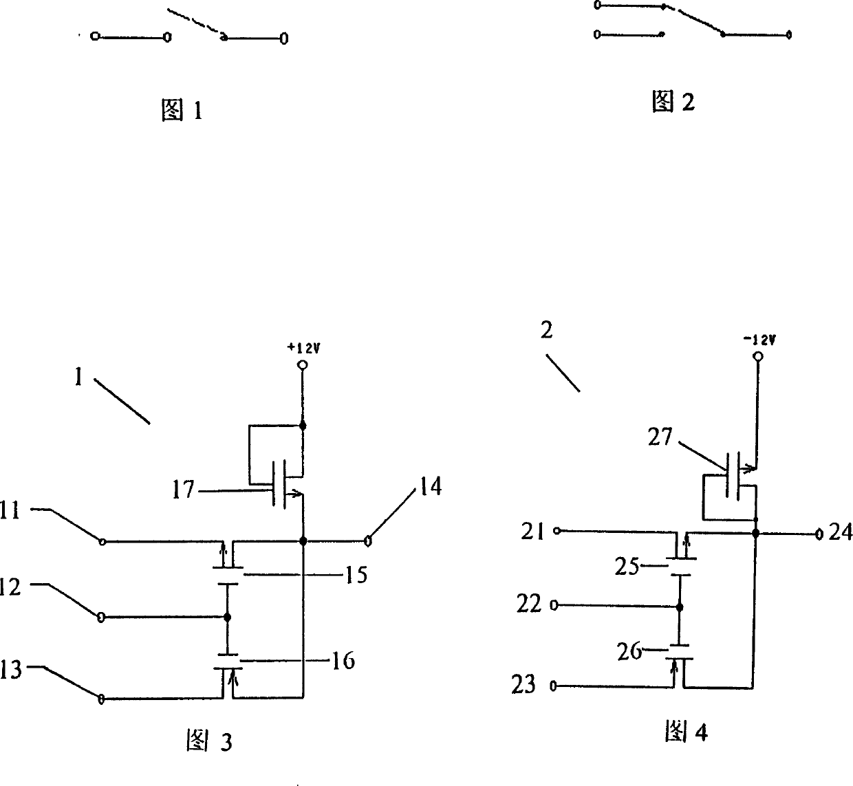 Binary logic gate circuit