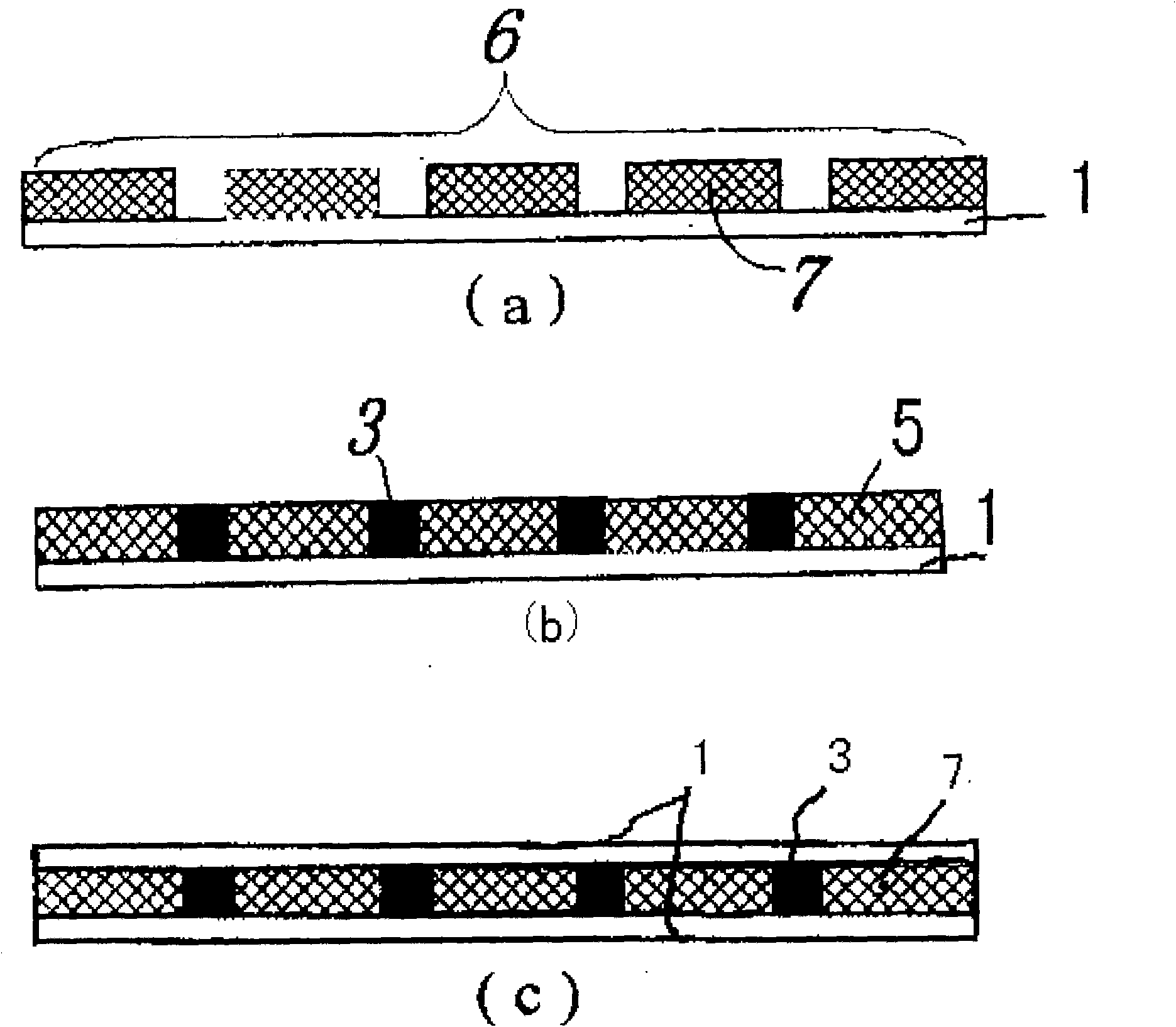 Organic electrolyte-based micro super conductor and manufacturing method thereof